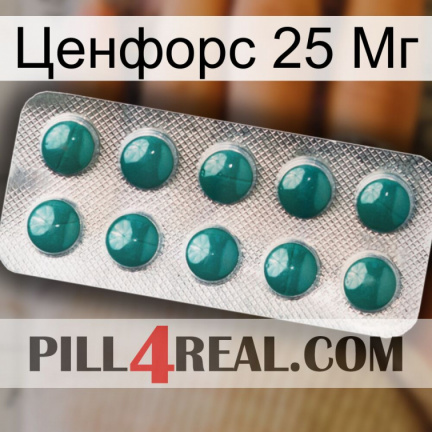 Ценфорс 25 Мг dapoxetine1